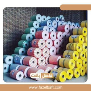 رول پلی پروپیلن (PP)