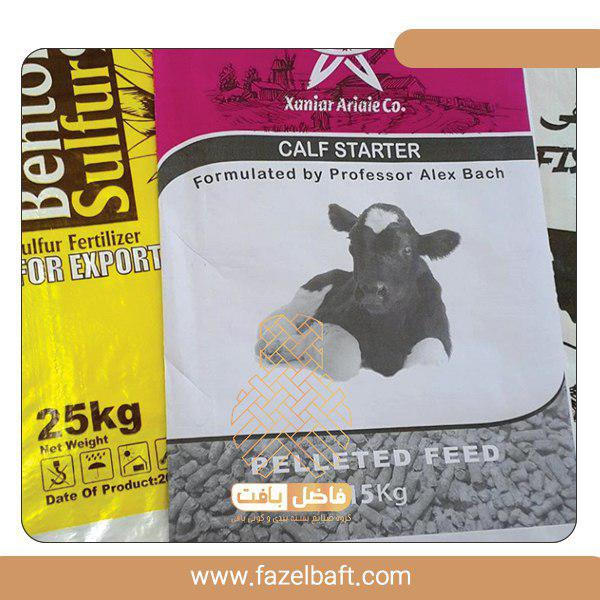 کیسه کامپوزیت